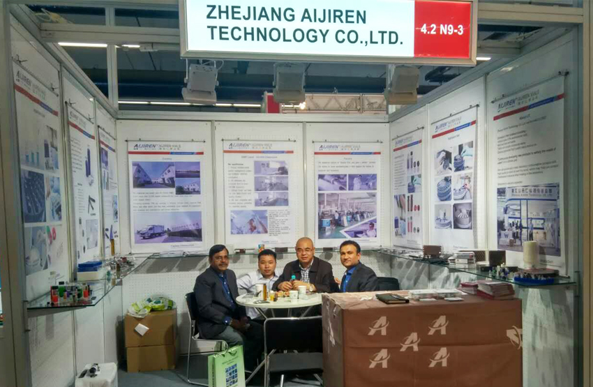 8-425 vials with capsThe 31st German International Chemical Engineering, Environmental Protection and Biotechnology Exhibition (ACHEMA 2015)